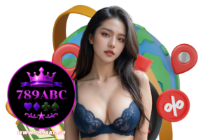 789 ทางเข้า