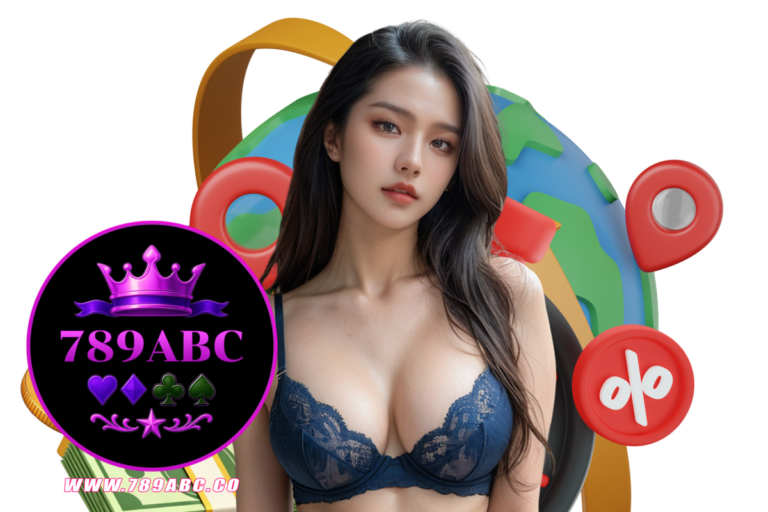 789 ทางเข้า